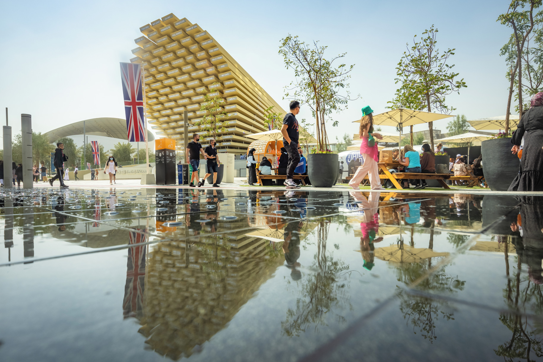 UK Pavilion Expo 2020 Dubai